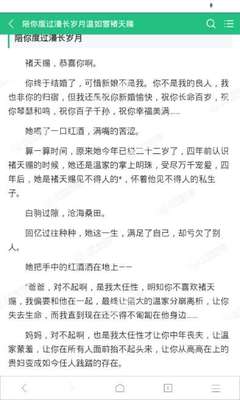 爱游戏体育官网app下载