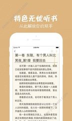 爱游戏体育官网app下载